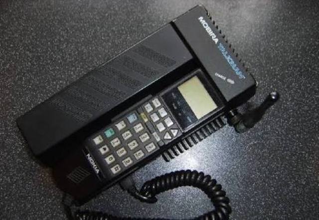 Nokia Talkman 520