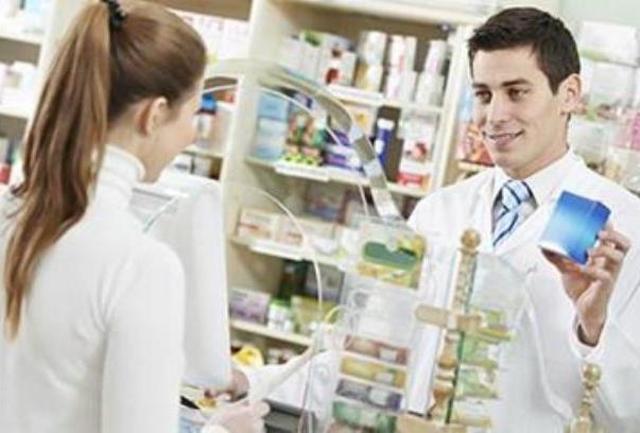 Decreto 2200 de 2005