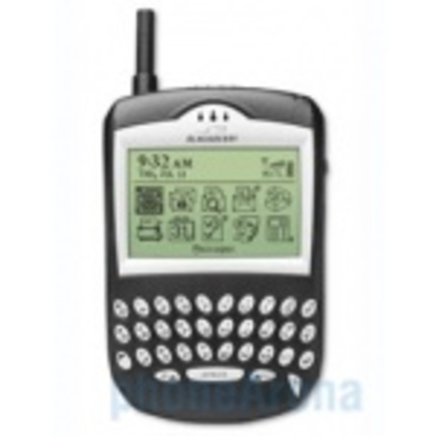 First all in one phone comes out