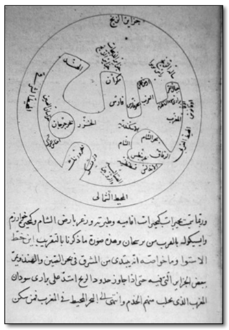 Al-Biruni develops triangulation