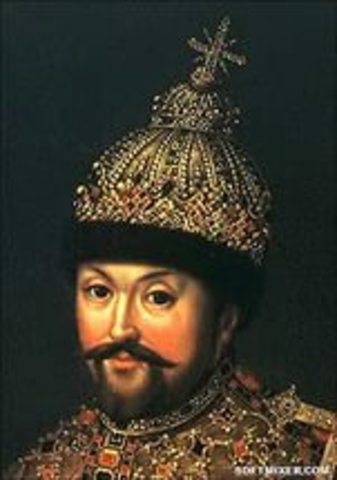 Первые Романовы