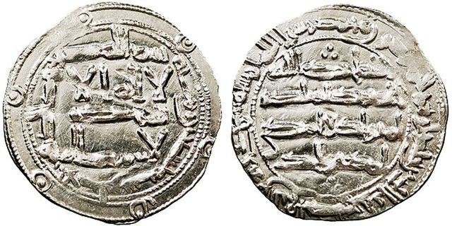 Tercer emir de córdoba