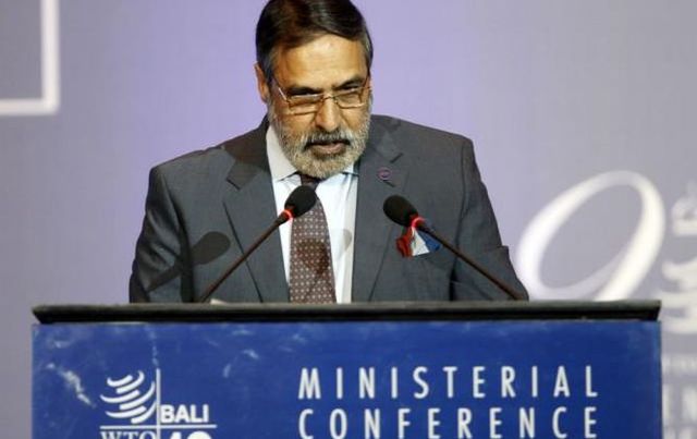 Novena Conferencia Ministerial de la OMC