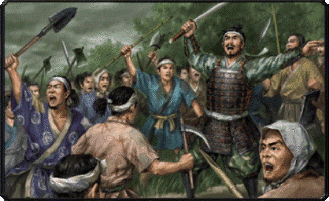 Ishiyama Hongan-ji War