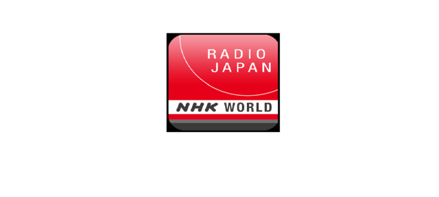 INICIO PROGRAMAS ESCOLARES DE RADIO.JAPÓN