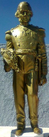 Fusión del Instituto de Ciencias y la Universidad