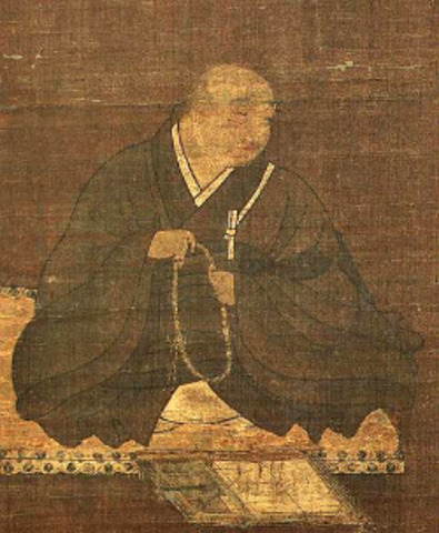 Honen Shonin starts the Pure Land sect of Buddhism