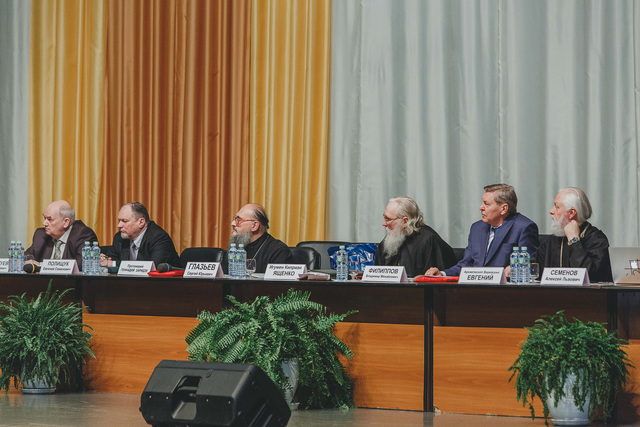 Inician conferencias, Ciudades de Rusia