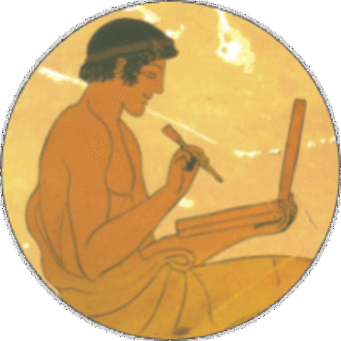 Enseñanza de la retorica