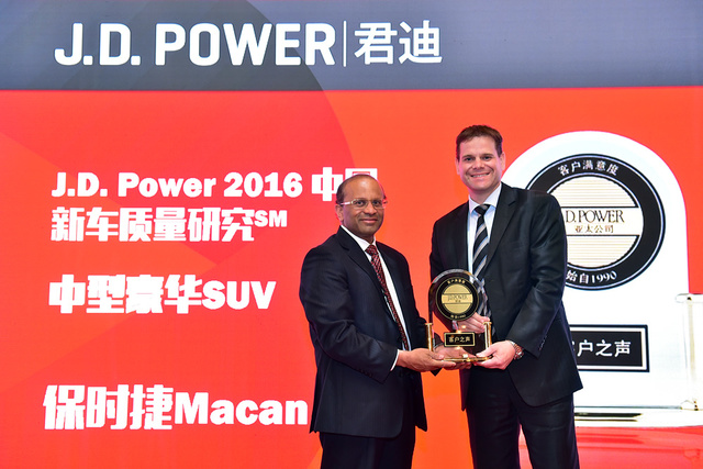 J.D. Power 新车调研：保时捷摘得豪华车新车质量头筹