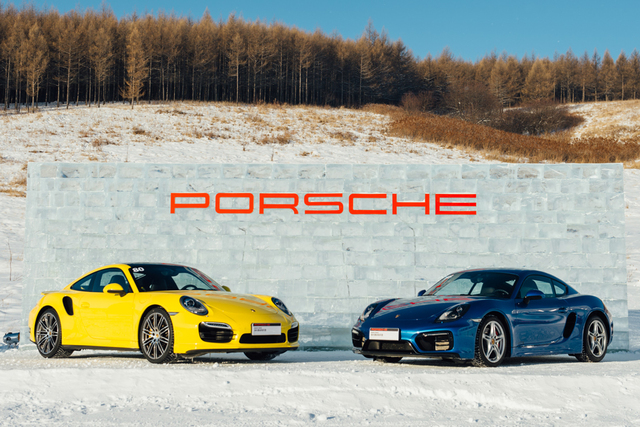 第六届保时捷凌驾风雪活动盛大举行