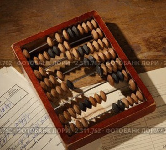 Первый этап ИТ-"ручная"