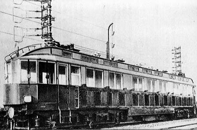 Automotor eléctrico trifásico construido por A.E.G.