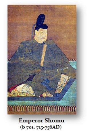 shomu becomes emperor