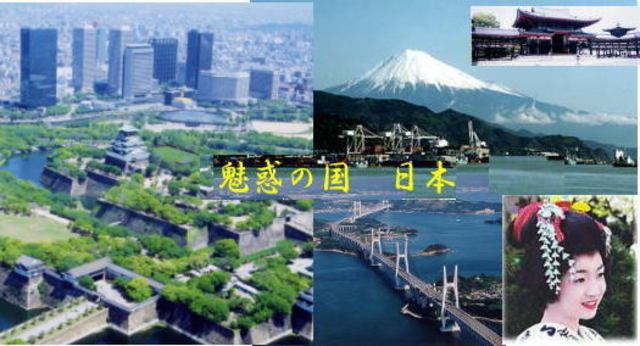 capital city se traslada a heiakyo [kyoto]