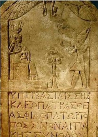 Greeks conquer Egypt