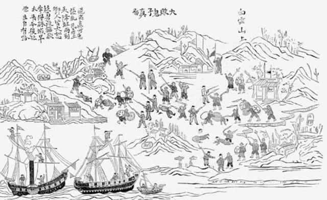 Beginning of the first Opium War between Britain and China.