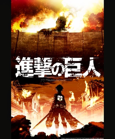 The start of an era : SNK