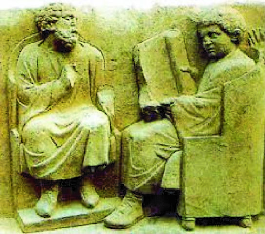 La educación en Roma