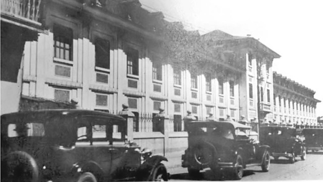 Instituto Pedagógico Centroamericano