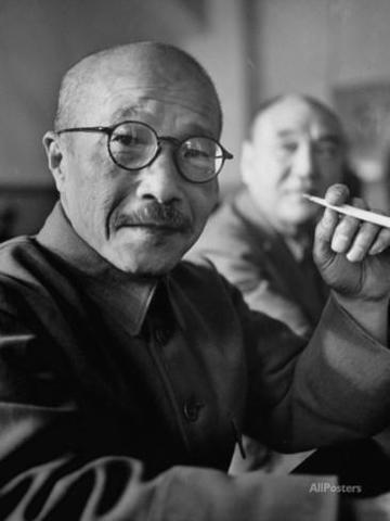 Hideki Tojo