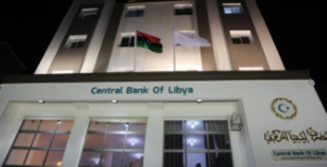Central Bank workers kidnapped