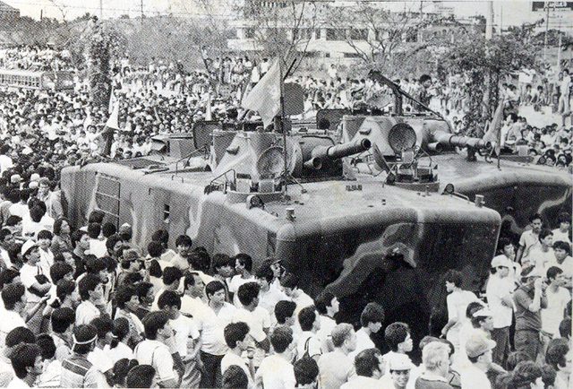 Bombing Plaza Miranda