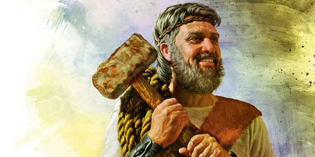 Cainán, hijo de Enós