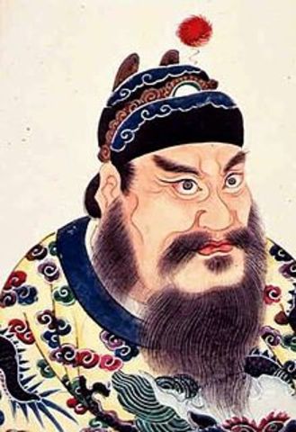 Emperor Qin