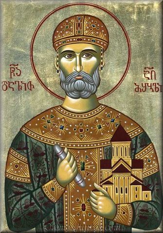 El rey David IV de Georgia convoca un concilio para organizar la iglesia ortodoxa y apostolica