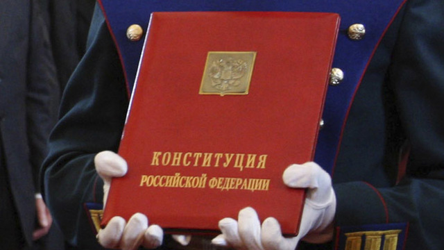 Russian Constitution