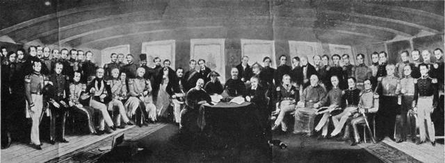 Treaty of Nanjing