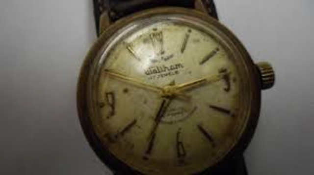 Watch protection started