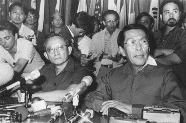 Defection of Fidel Ramos and Ponce Enrile