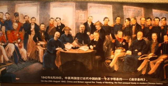 Treaty of Nanjing