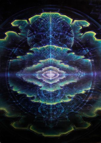 The Spirit Way, by Gayle High Pine