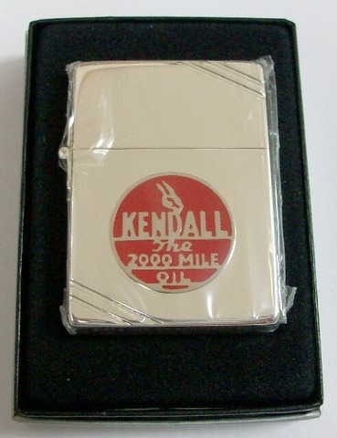 La segunda guerra mundial