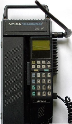 Nokia Talkman 620 (NMT 450)