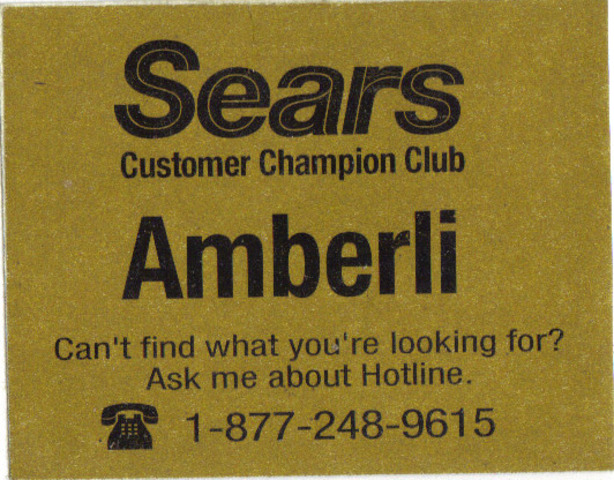 My first job at Sears Essentails