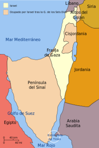 Tercera guerra árabe-israelí