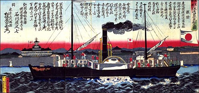 Japanese industrialization