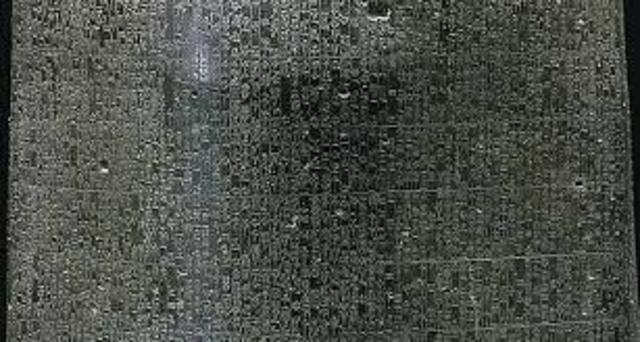 Código de Hammurabi