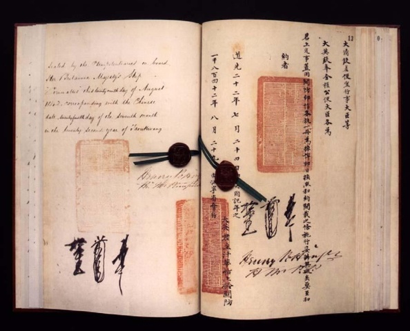 Treaty of Nanjing