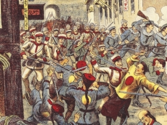 Boxer Rebellion