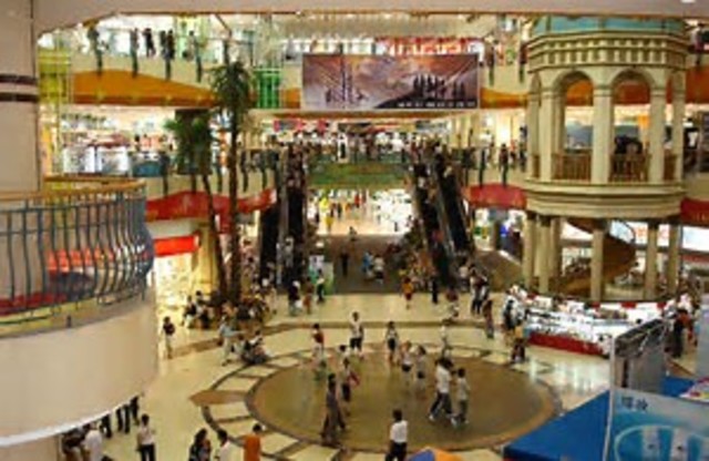 El mall