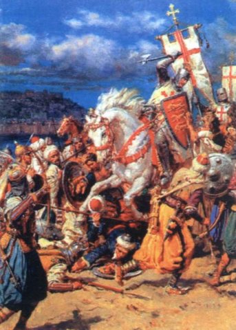 1η Σταυροφορία