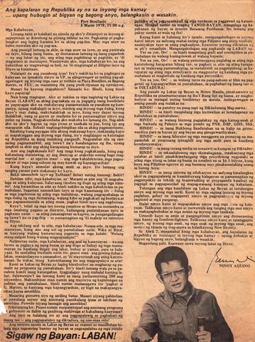 Philippine 1978 Parliamentary Elections
