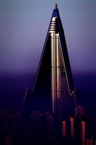 Merdishk-Abhahr completed