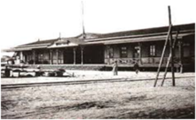 Primer plan de estudios