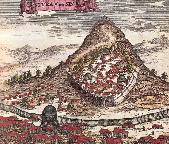 ΚΑΤΑΚΤΗΣΗ ΤΟΥ ΜΥΣΤΡΑ